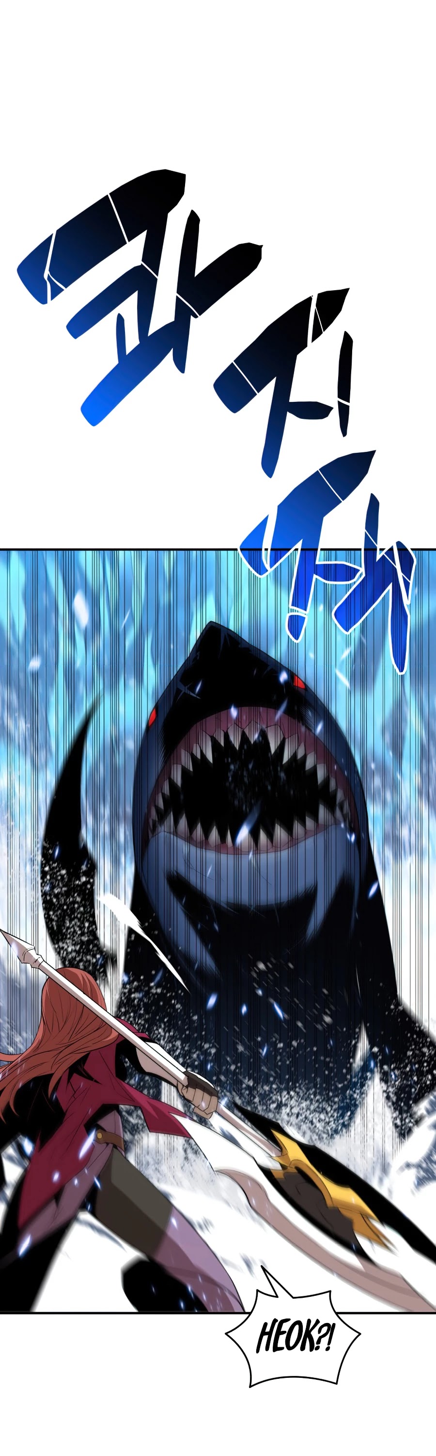 Worn and Torn Newbie Chapter 59 page 10 - Chapter 59