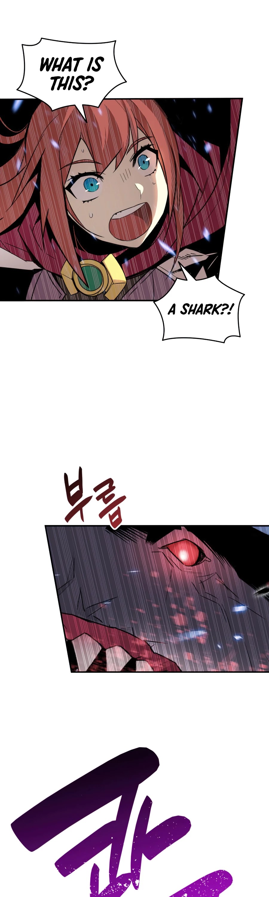 Worn and Torn Newbie Chapter 59 page 11 - Chapter 59