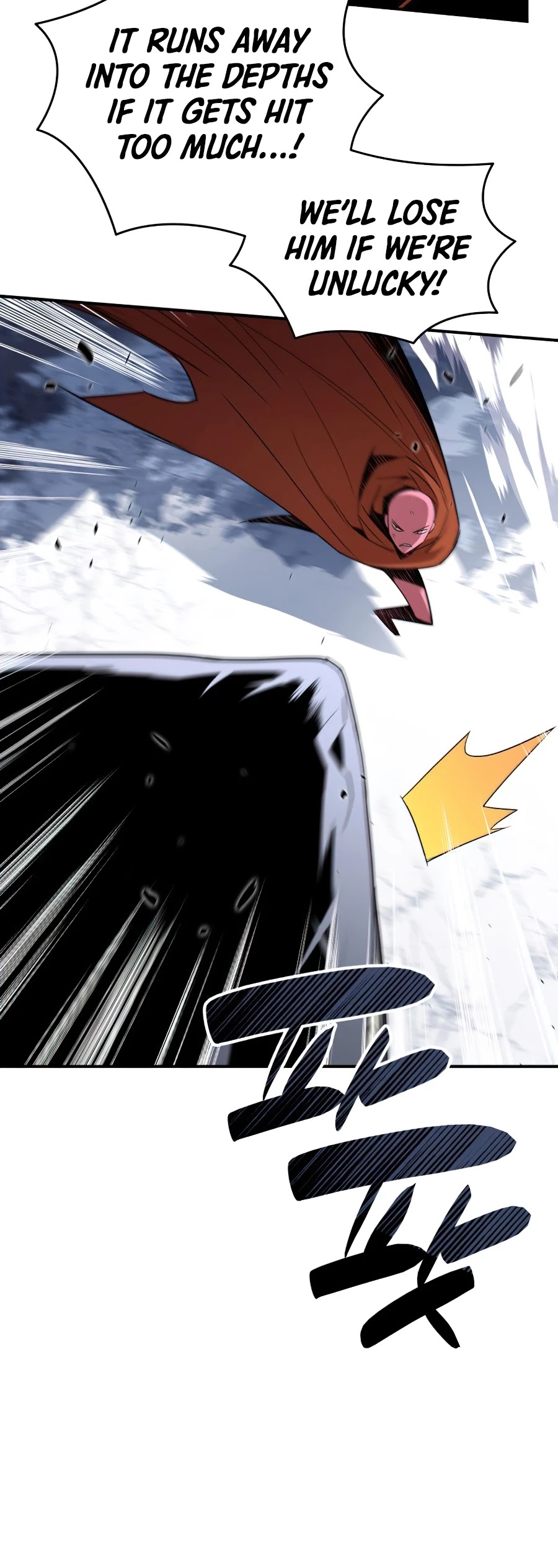 Worn and Torn Newbie Chapter 59 page 16 - Chapter 59