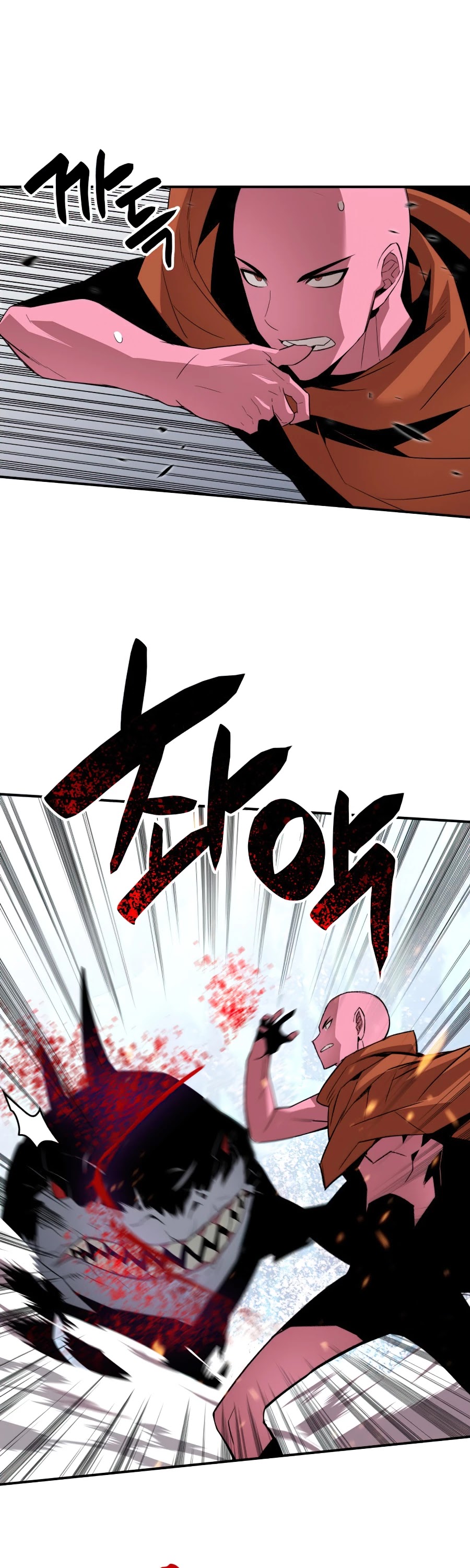 Worn and Torn Newbie Chapter 59 page 17 - Chapter 59
