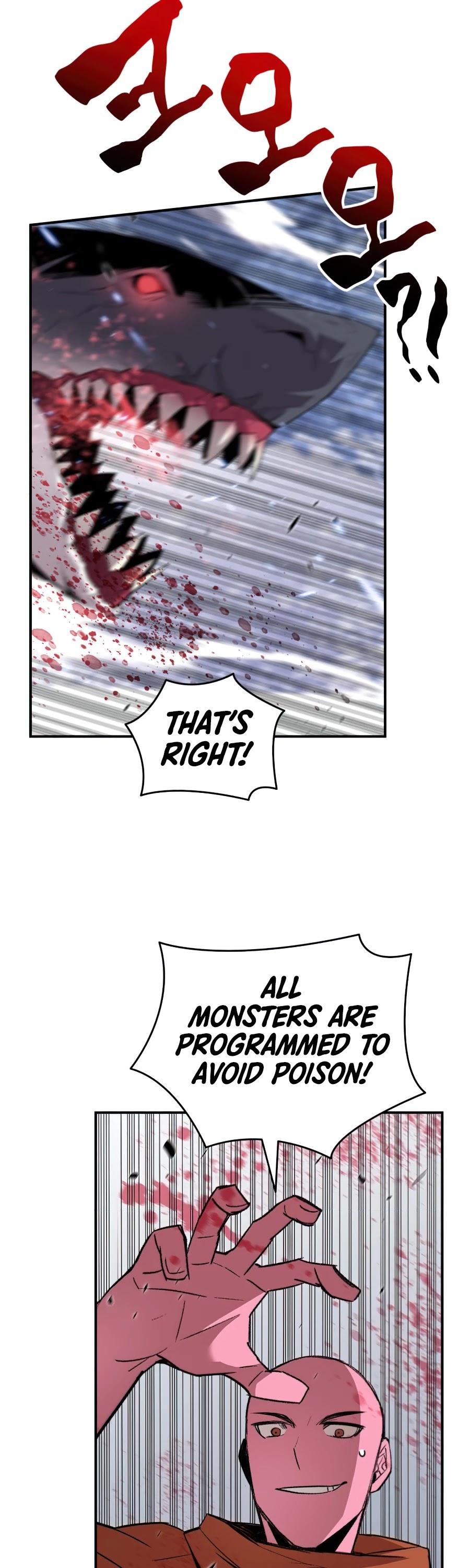 Worn and Torn Newbie Chapter 59 page 18 - Chapter 59