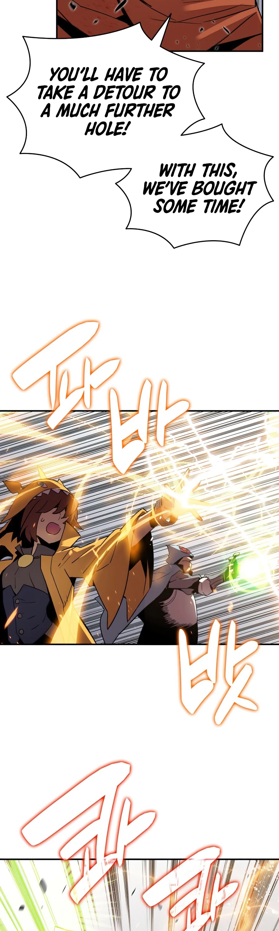 Worn and Torn Newbie Chapter 59 page 19 - Chapter 59