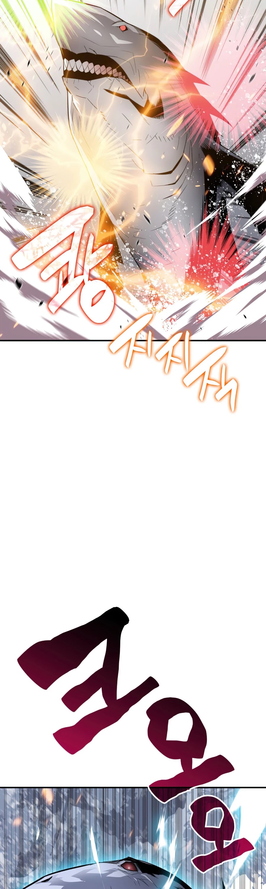 Worn and Torn Newbie Chapter 59 page 20 - Chapter 59