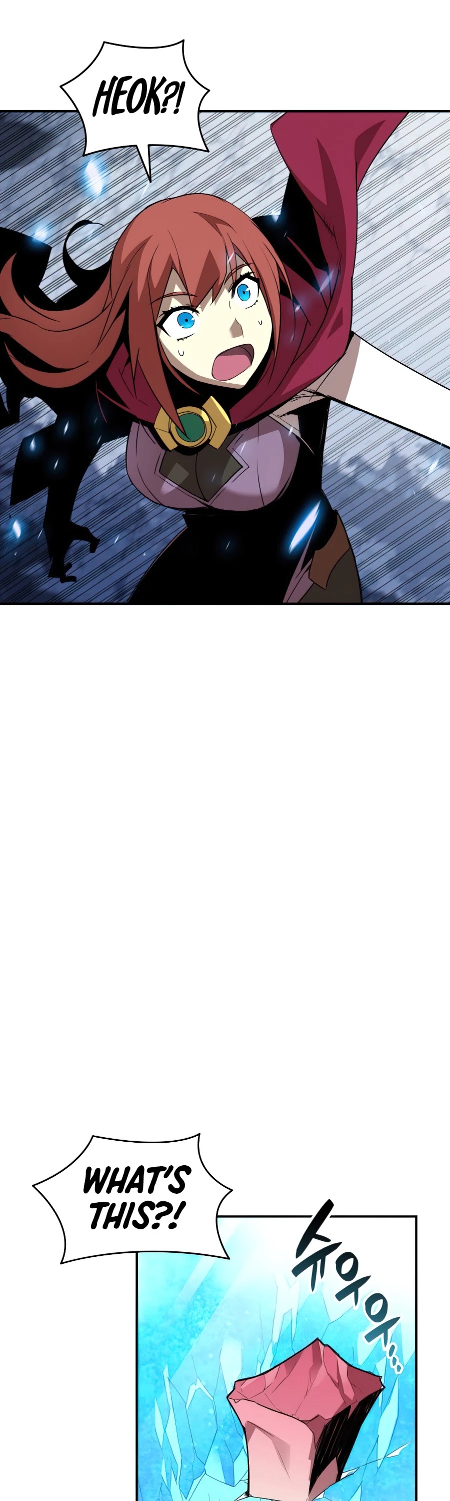 Worn and Torn Newbie Chapter 59 page 23 - Chapter 59