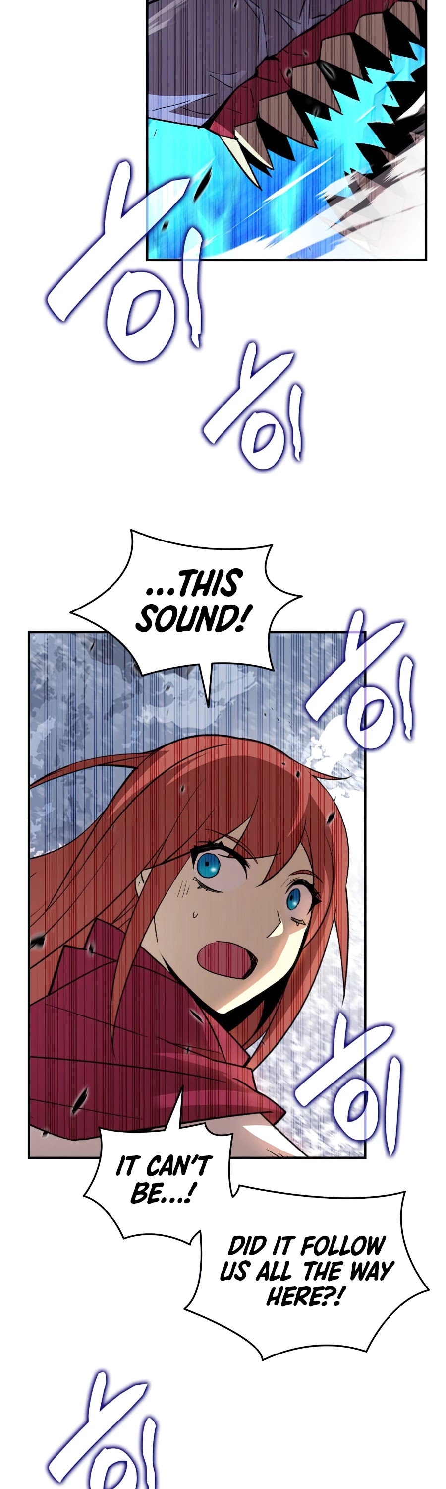 Worn and Torn Newbie Chapter 59 page 25 - Chapter 59