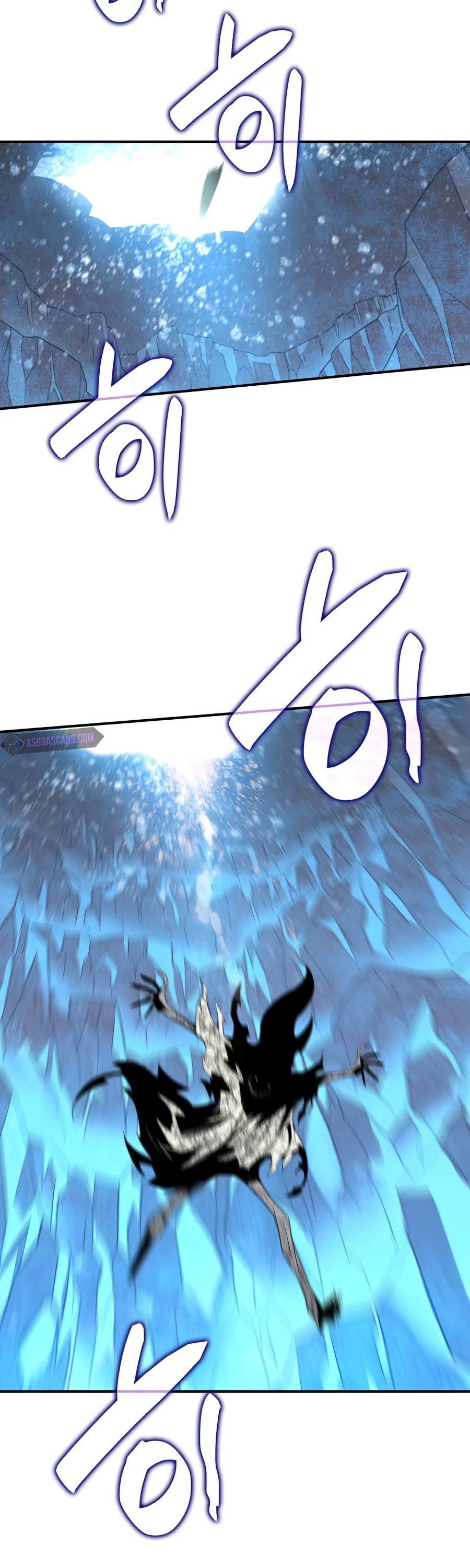 Worn and Torn Newbie Chapter 59 page 26 - Chapter 59