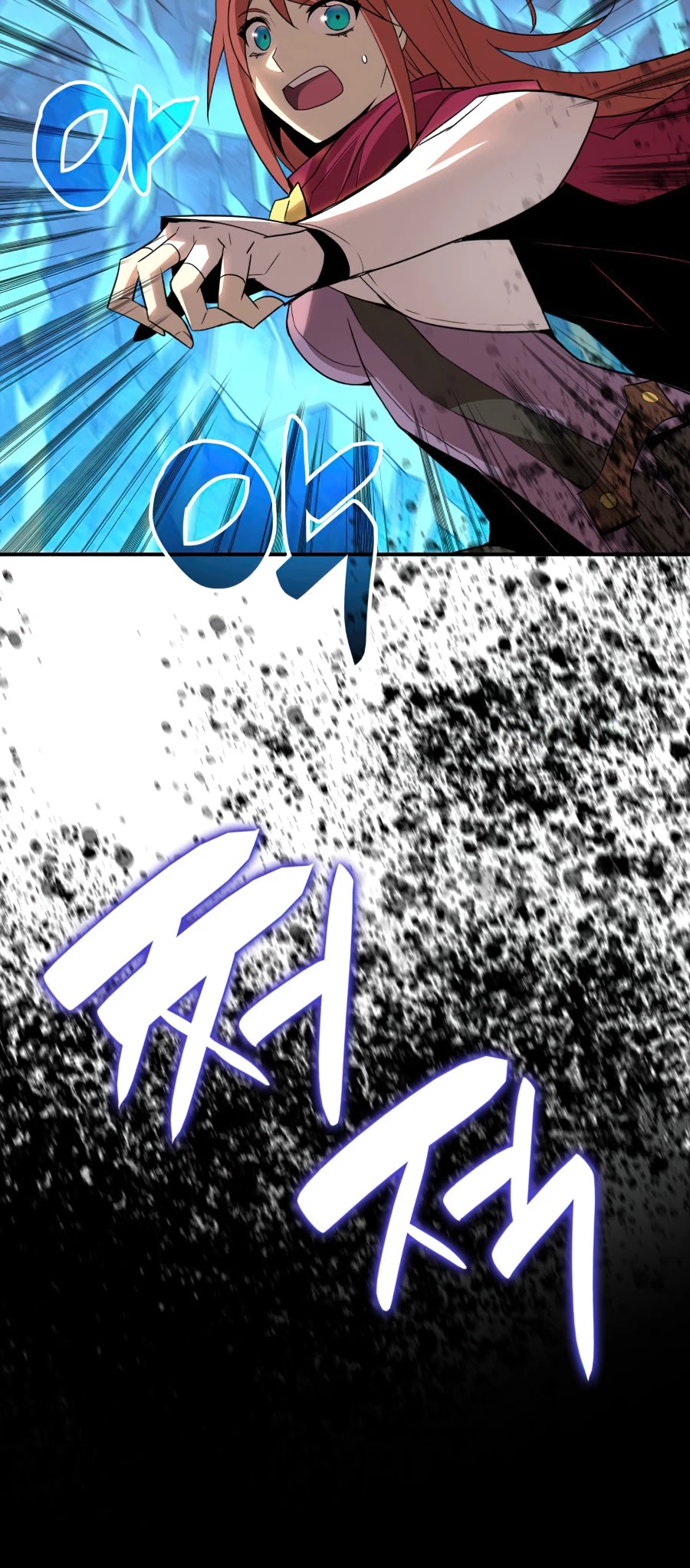 Worn and Torn Newbie Chapter 59 page 29 - Chapter 59