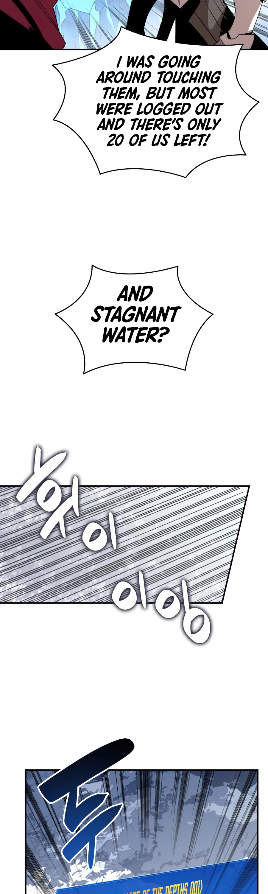 Worn and Torn Newbie Chapter 59 page 33 - Chapter 59