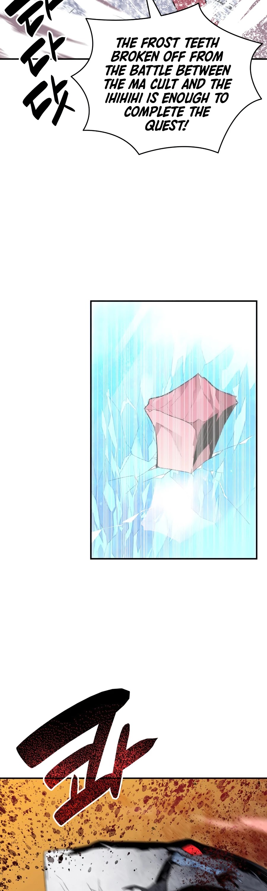 Worn and Torn Newbie Chapter 59 page 35 - Chapter 59