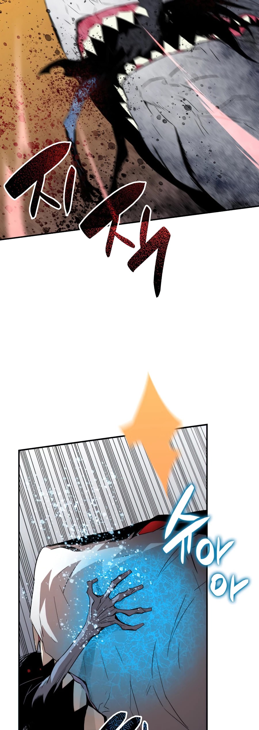 Worn and Torn Newbie Chapter 59 page 36 - Chapter 59
