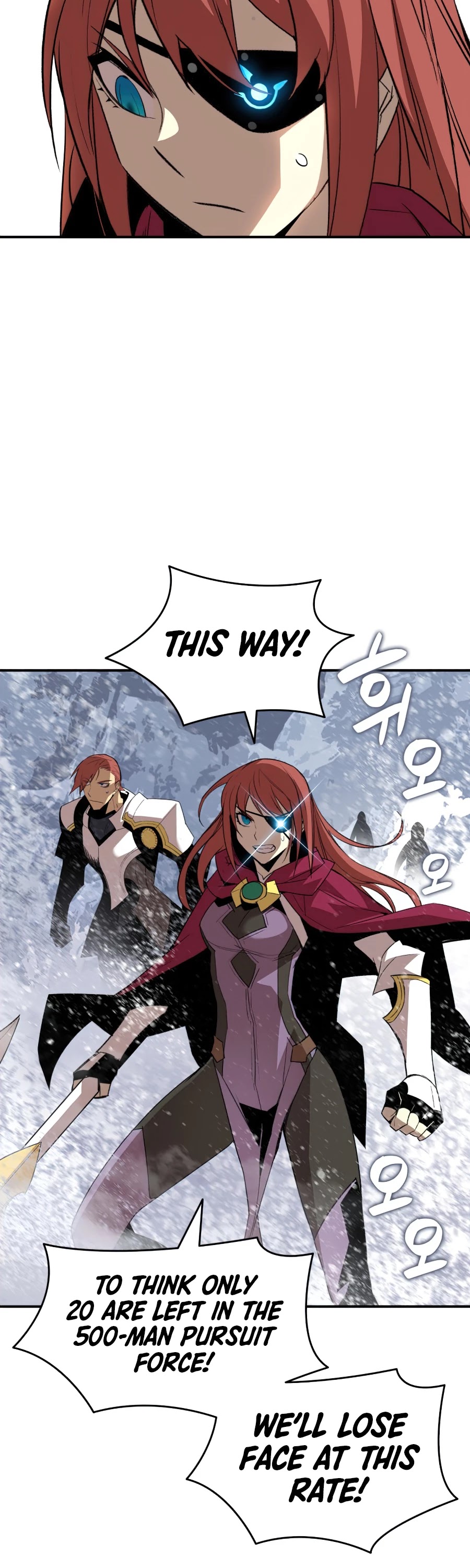 Worn and Torn Newbie Chapter 59 page 43 - Chapter 59