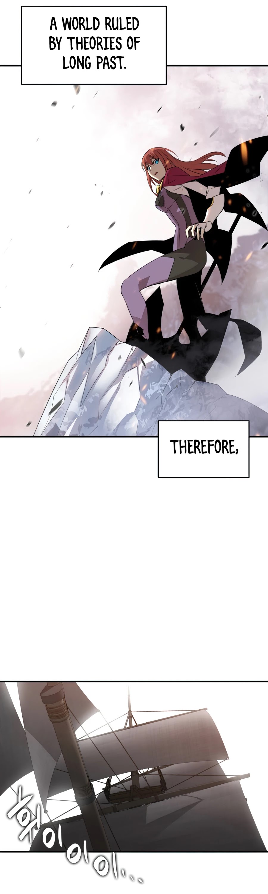 Worn and Torn Newbie Chapter 59 page 57 - Chapter 59