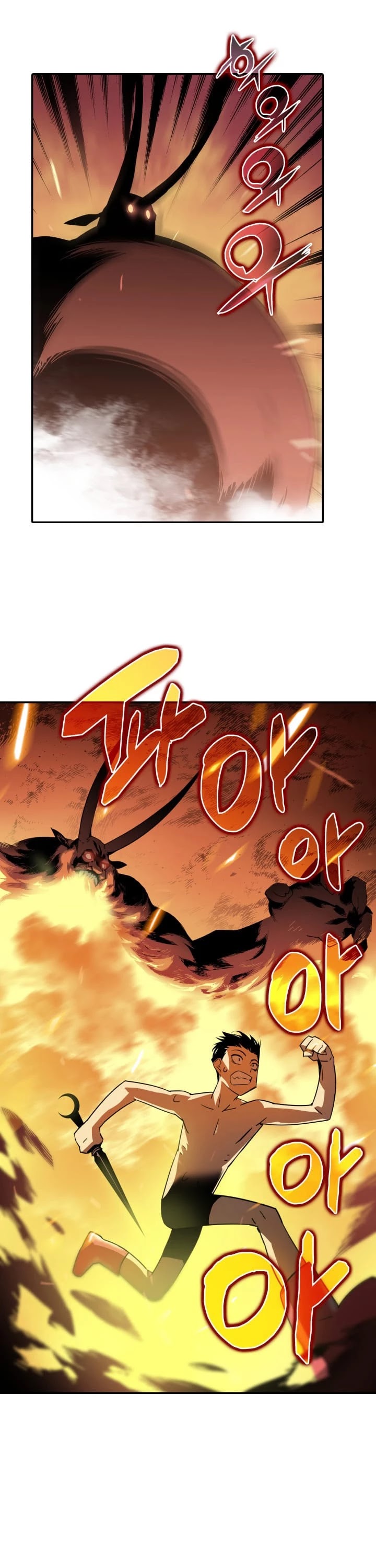 Worn and Torn Newbie Chapter 6 page 14 - Chapter 6