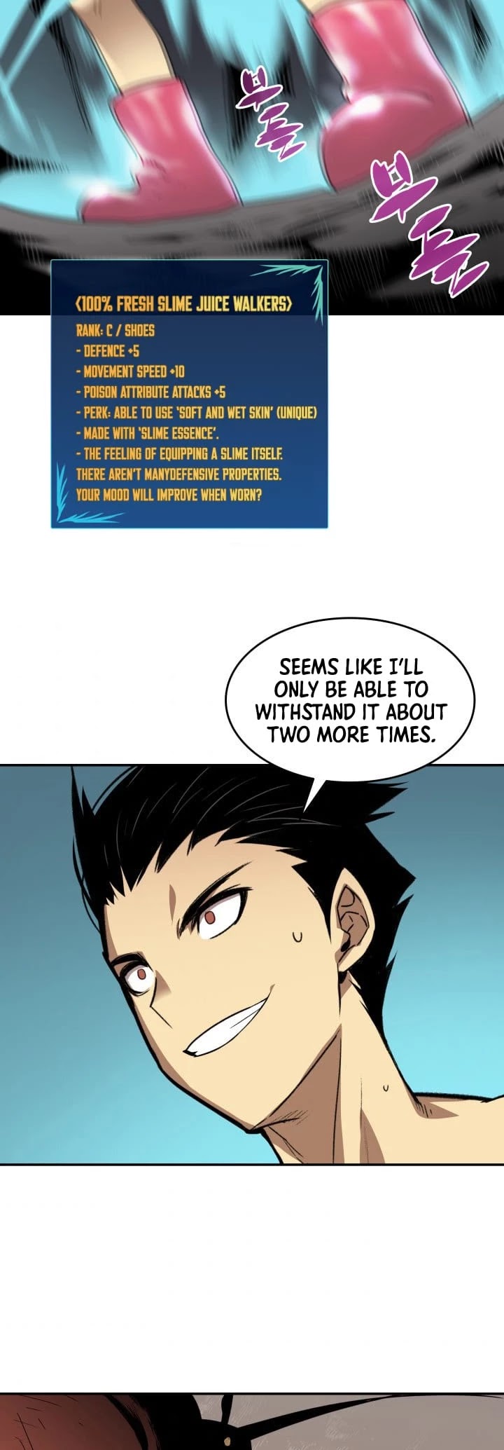 Worn and Torn Newbie Chapter 6 page 19 - Chapter 6
