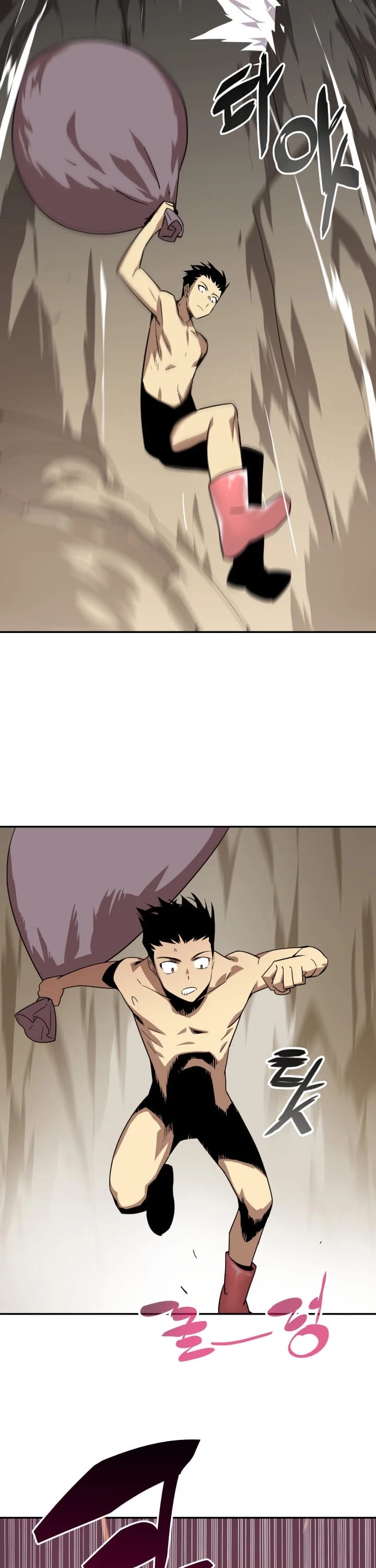Worn and Torn Newbie Chapter 6 page 30 - Chapter 6