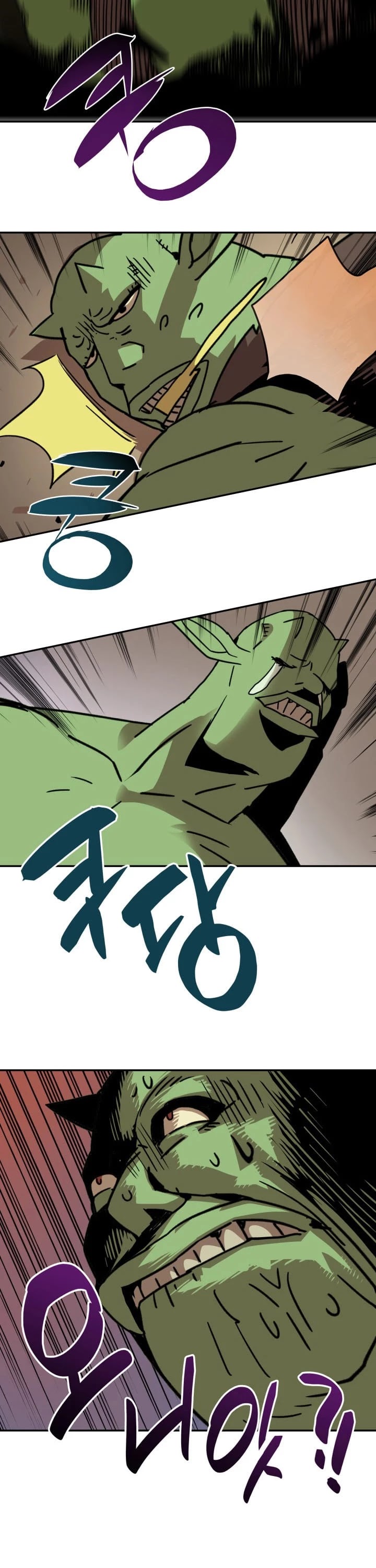 Worn and Torn Newbie Chapter 6 page 9 - Chapter 6