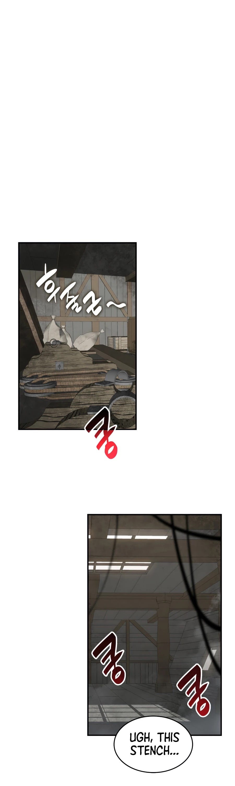Worn and Torn Newbie Chapter 60 page 23 - Chapter 60