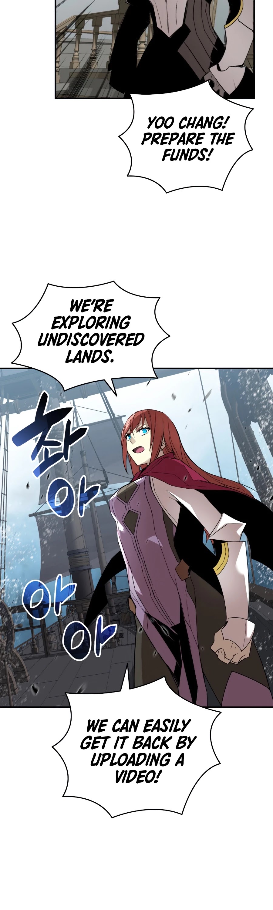 Worn and Torn Newbie Chapter 60 page 30 - Chapter 60