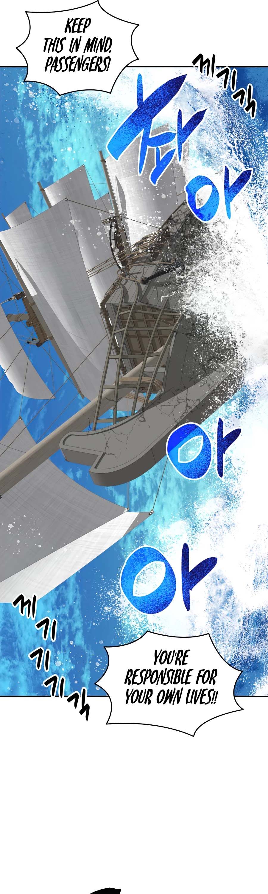 Worn and Torn Newbie Chapter 60 page 34 - Chapter 60