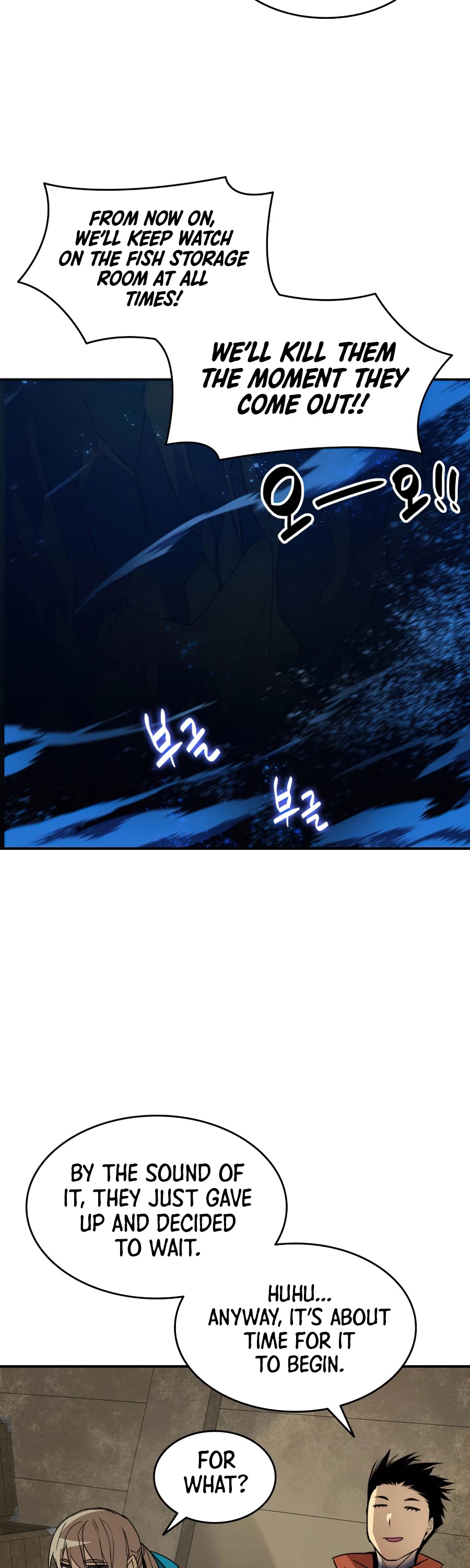Worn and Torn Newbie Chapter 60 page 38 - Chapter 60