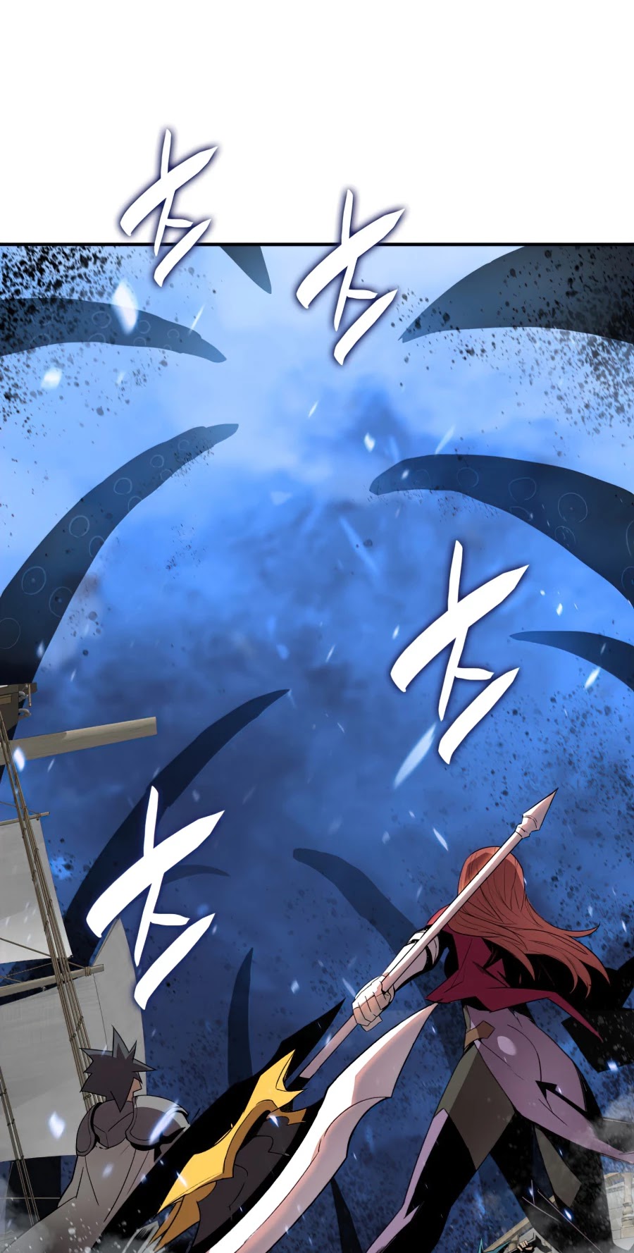 Worn and Torn Newbie Chapter 60 page 47 - Chapter 60