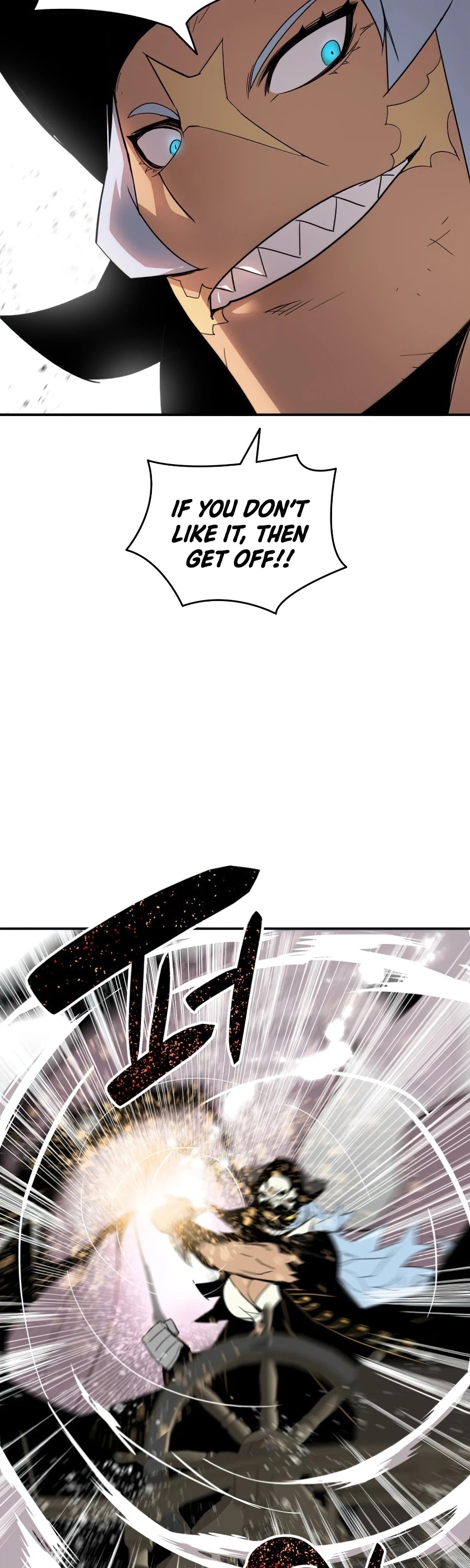 Worn and Torn Newbie Chapter 61 page 13 - Chapter 61