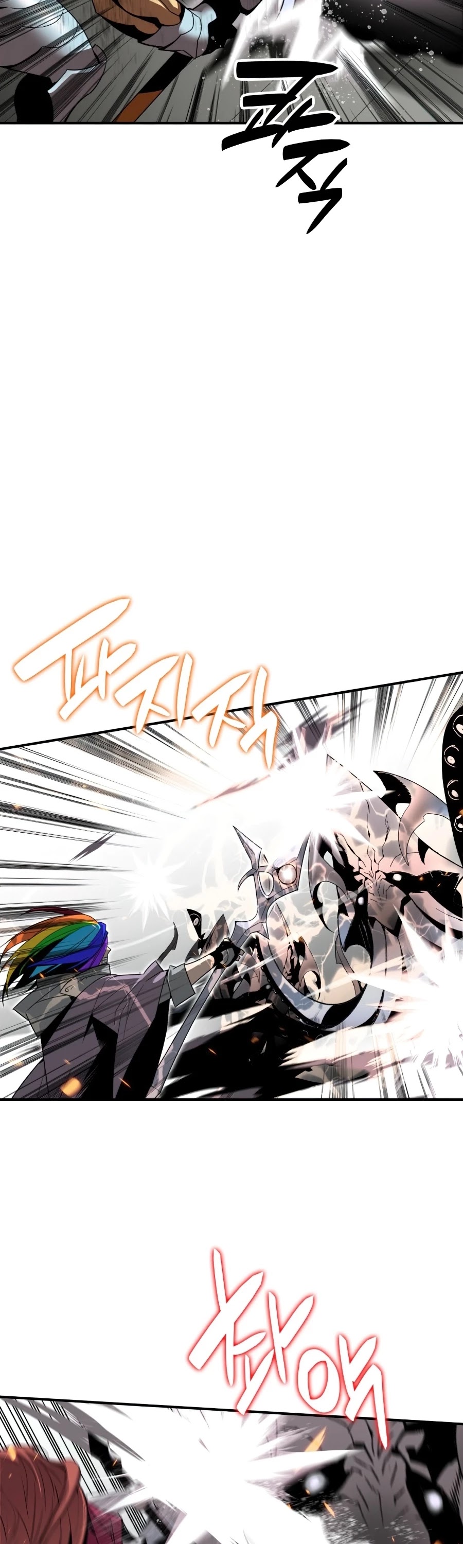 Worn and Torn Newbie Chapter 61 page 18 - Chapter 61