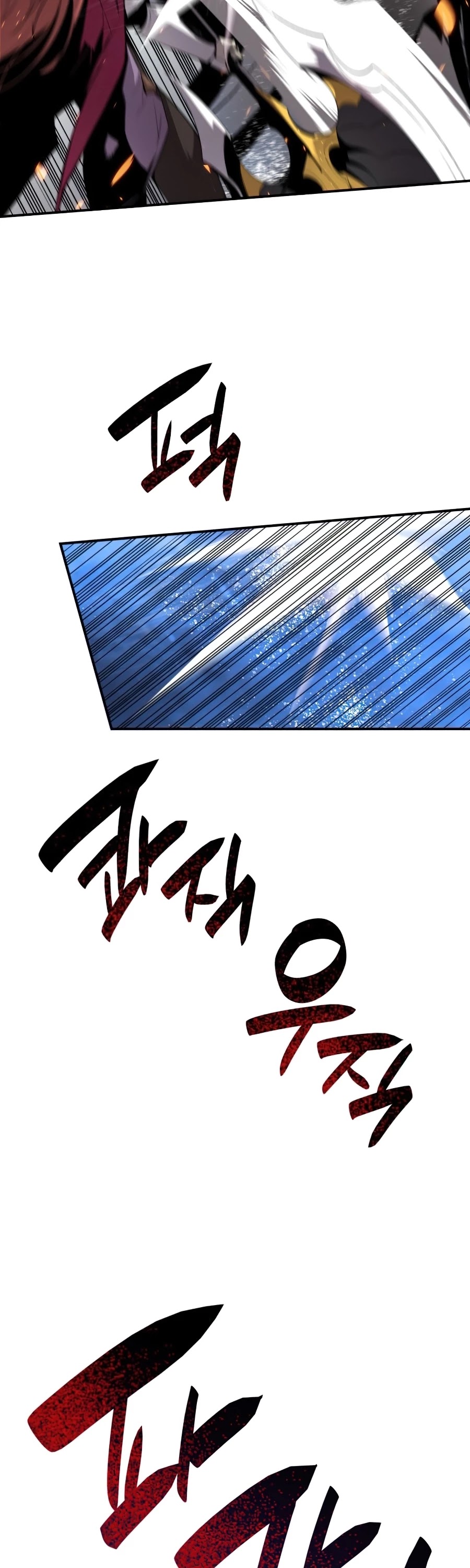 Worn and Torn Newbie Chapter 61 page 19 - Chapter 61