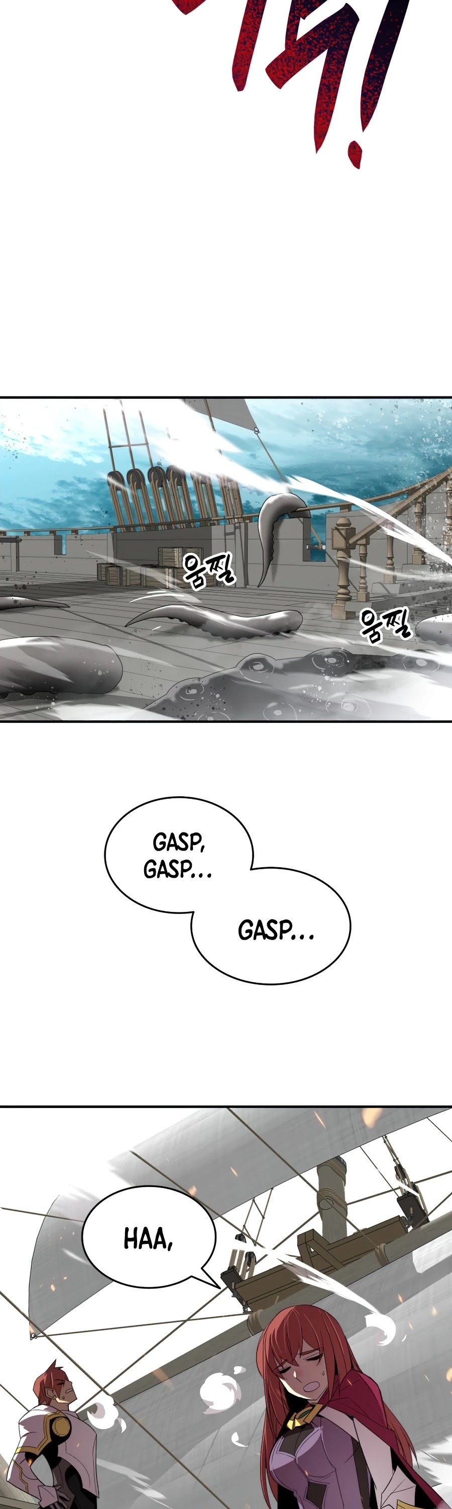 Worn and Torn Newbie Chapter 61 page 20 - Chapter 61