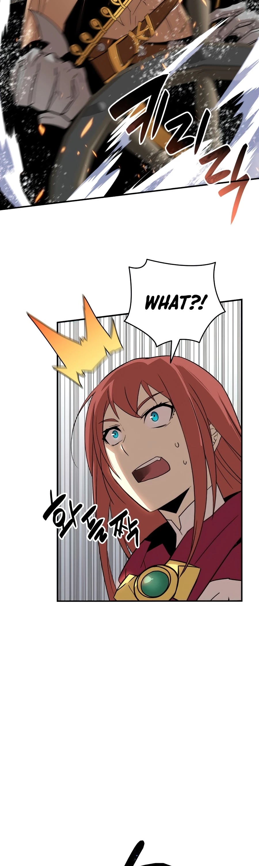 Worn and Torn Newbie Chapter 61 page 25 - Chapter 61