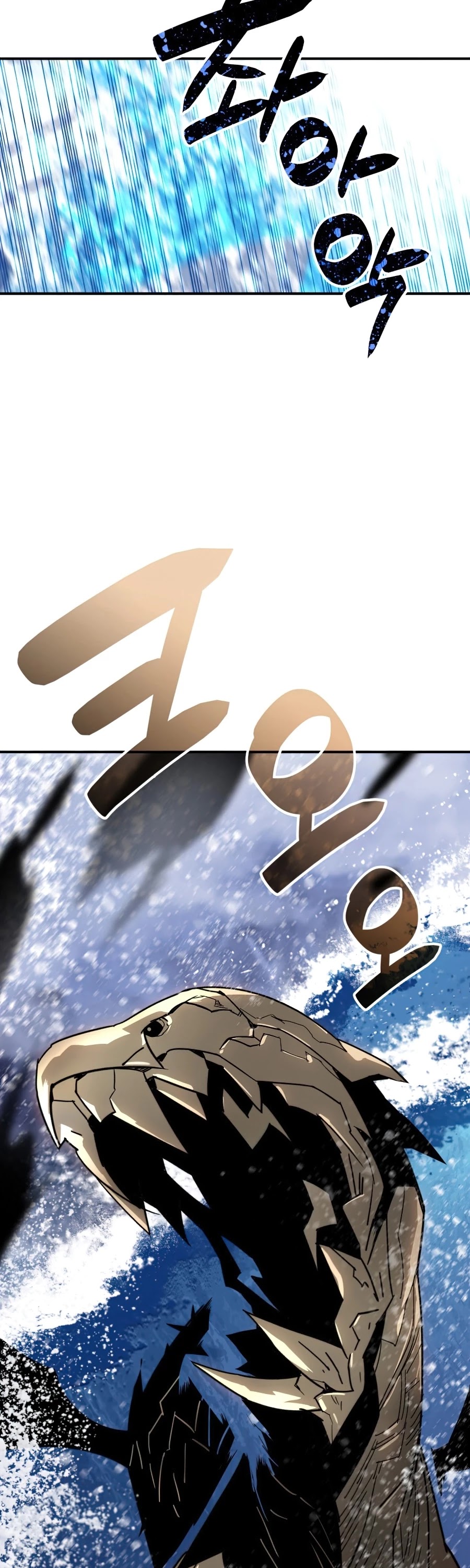 Worn and Torn Newbie Chapter 61 page 26 - Chapter 61