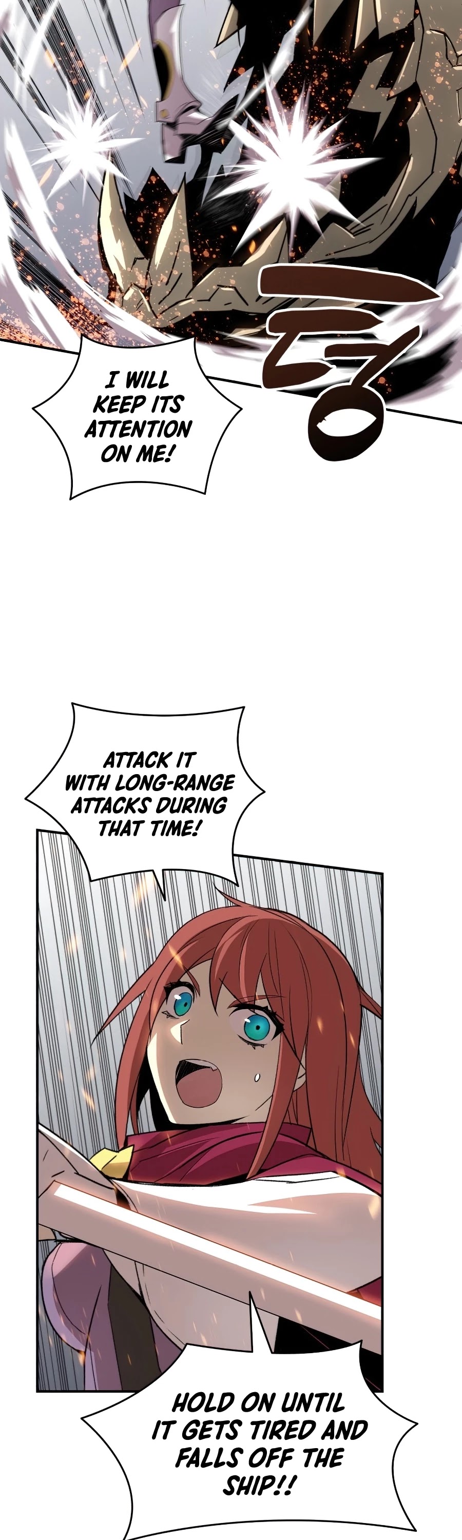 Worn and Torn Newbie Chapter 61 page 33 - Chapter 61