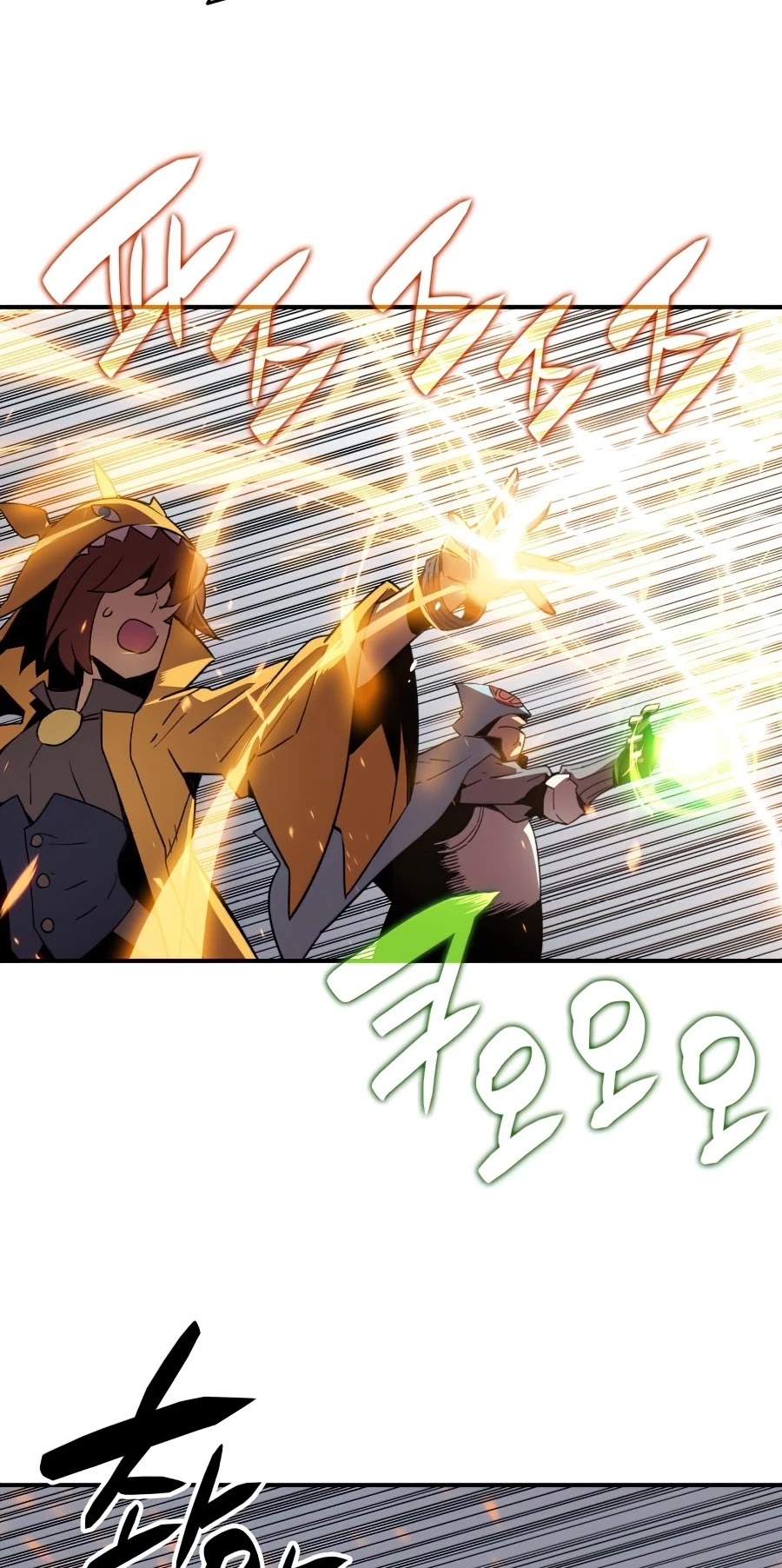 Worn and Torn Newbie Chapter 61 page 34 - Chapter 61