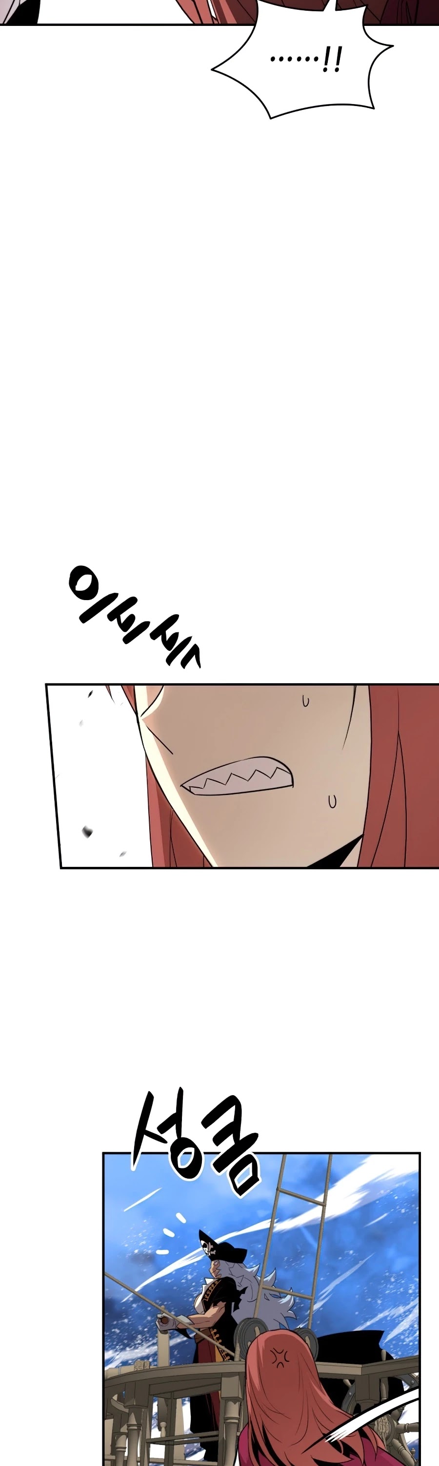 Worn and Torn Newbie Chapter 61 page 37 - Chapter 61