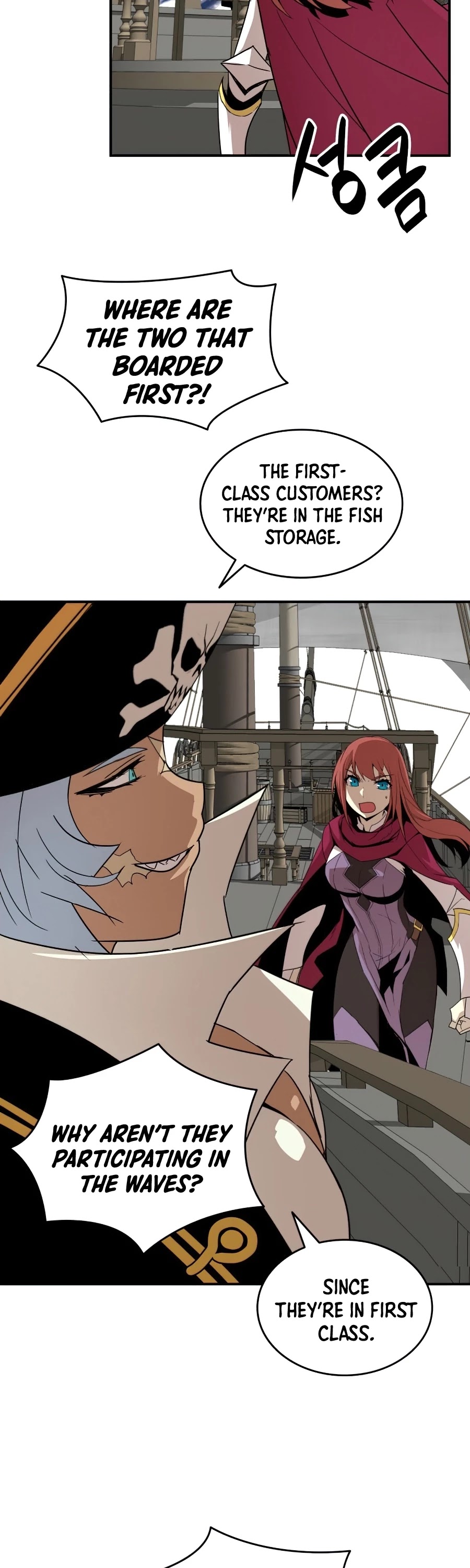 Worn and Torn Newbie Chapter 61 page 38 - Chapter 61