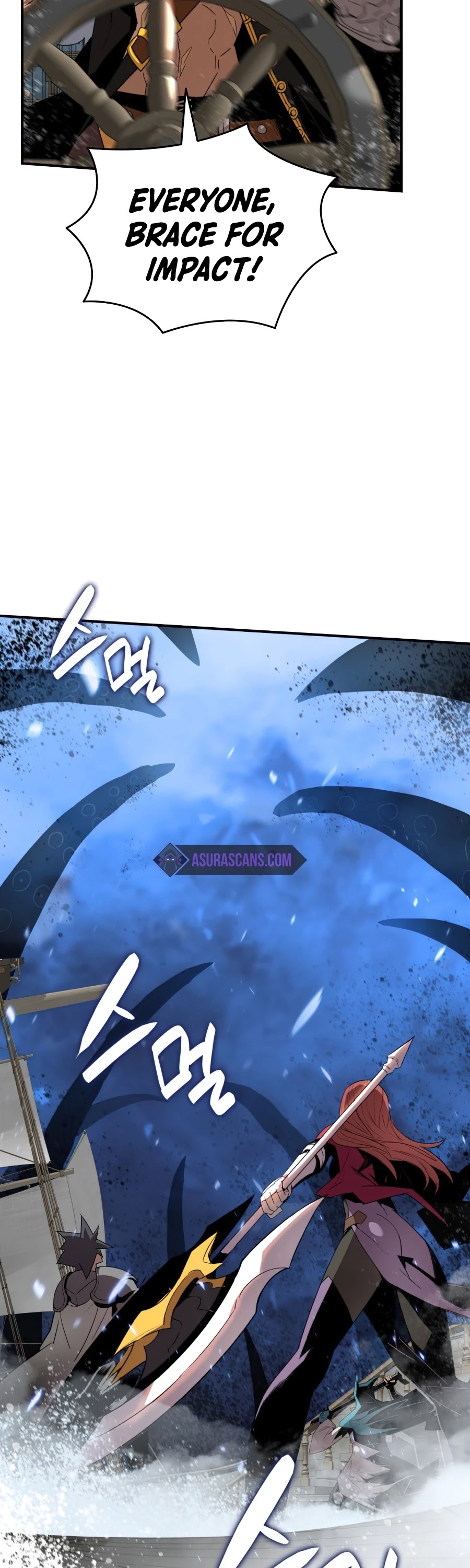Worn and Torn Newbie Chapter 61 page 4 - Chapter 61