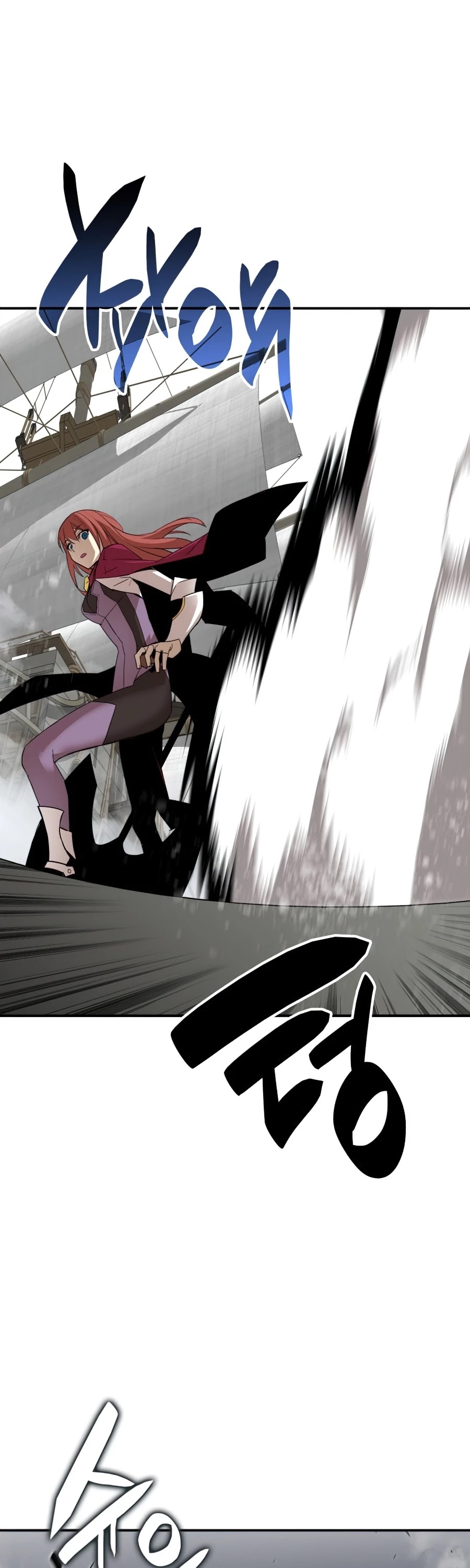 Worn and Torn Newbie Chapter 61 page 44 - Chapter 61
