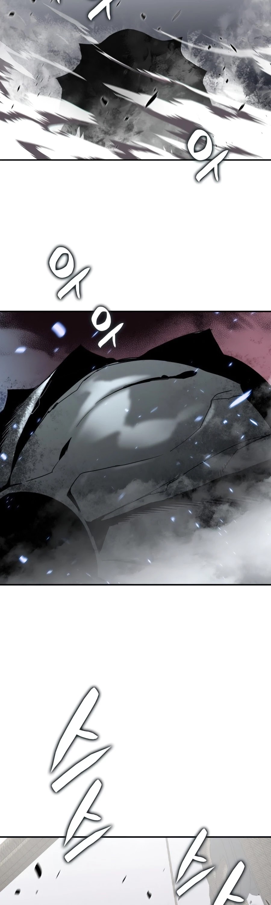 Worn and Torn Newbie Chapter 61 page 45 - Chapter 61