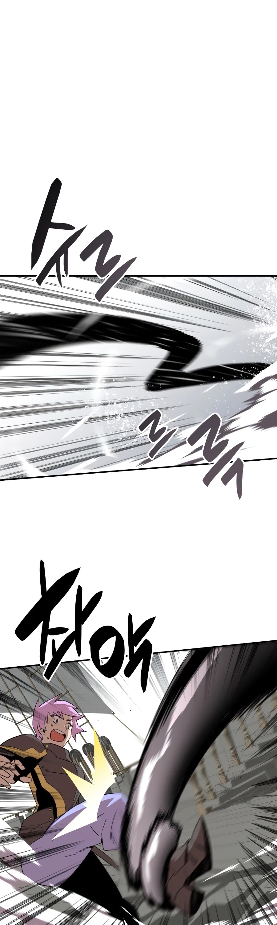 Worn and Torn Newbie Chapter 61 page 7 - Chapter 61