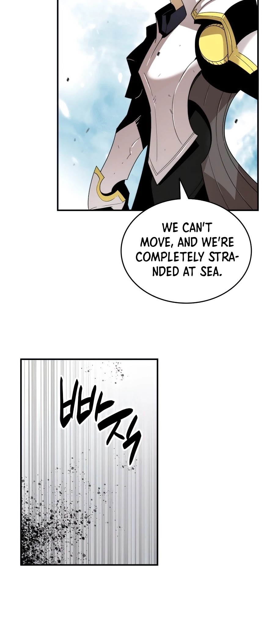 Worn and Torn Newbie Chapter 62 page 10 - Chapter 62