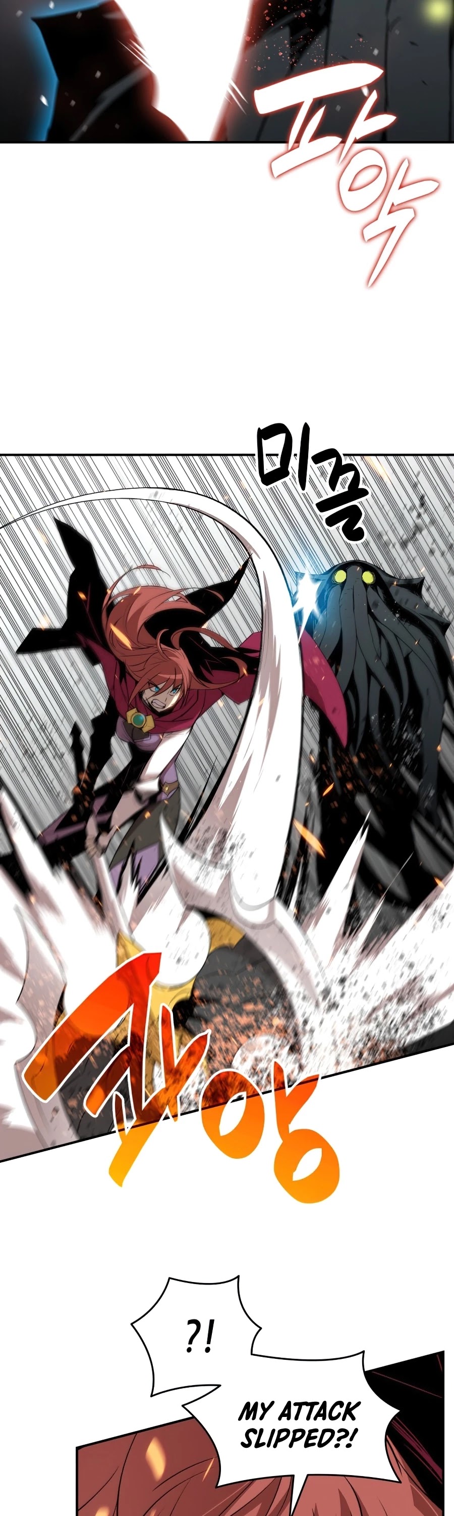 Worn and Torn Newbie Chapter 62 page 13 - Chapter 62