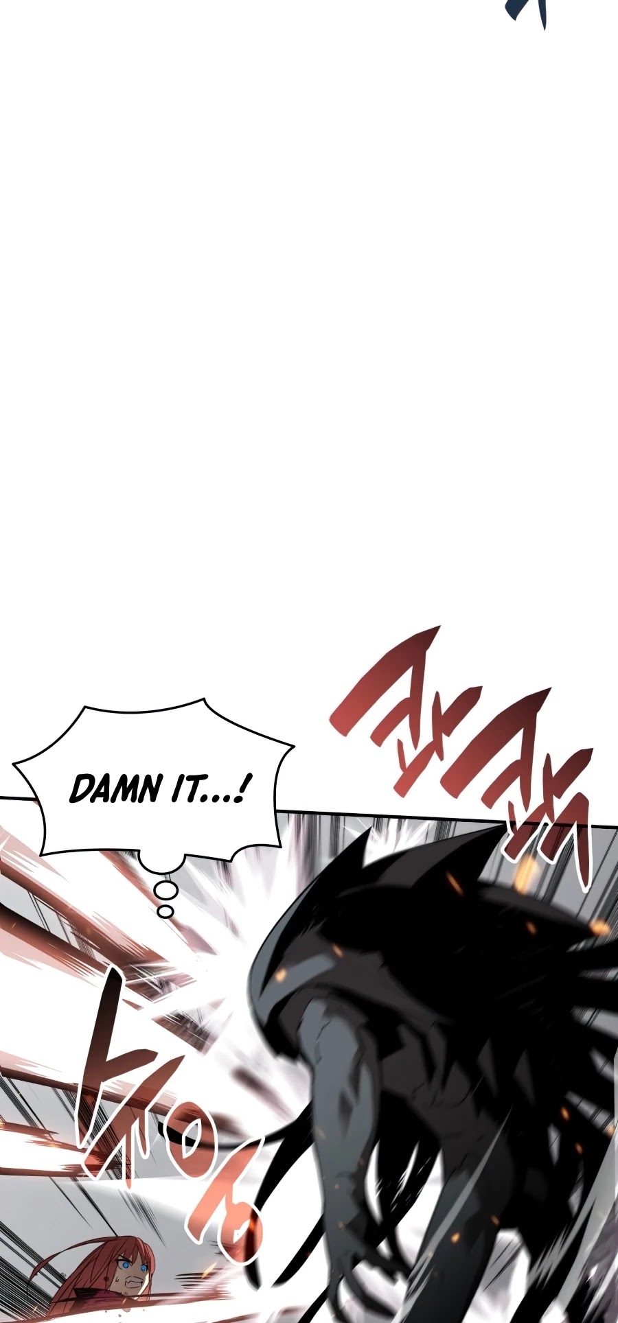 Worn and Torn Newbie Chapter 62 page 16 - Chapter 62