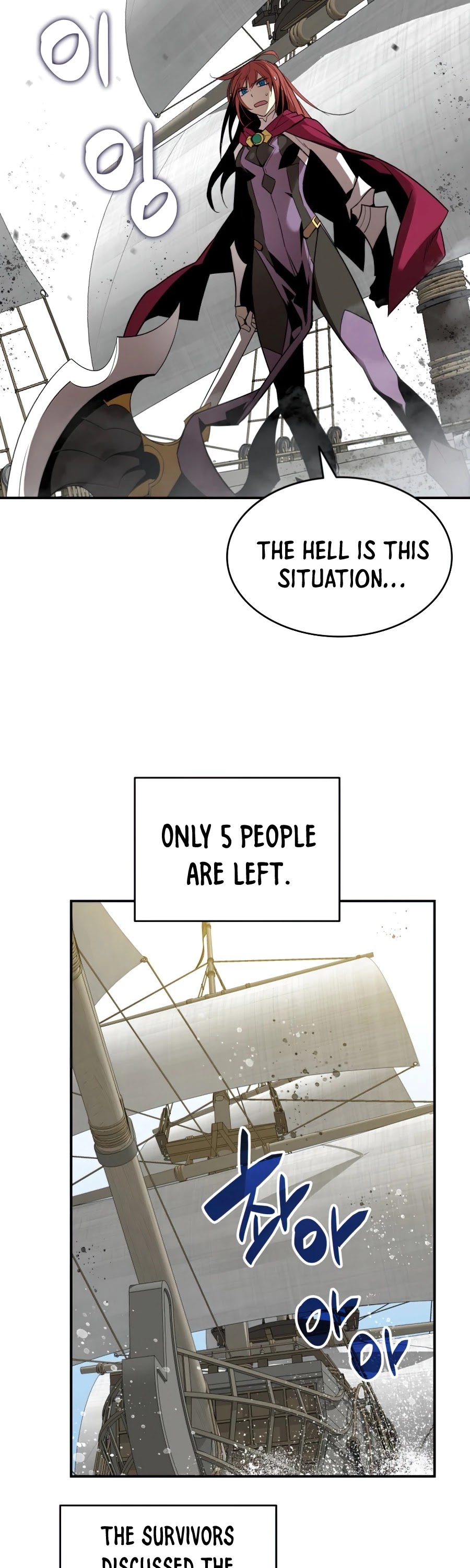 Worn and Torn Newbie Chapter 62 page 33 - Chapter 62