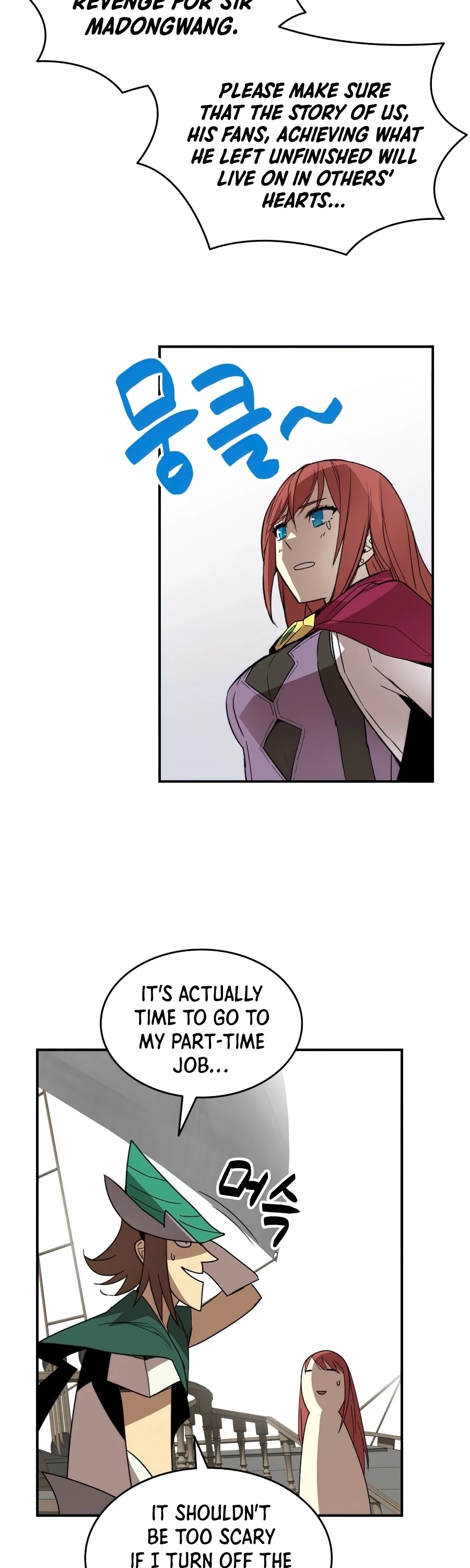Worn and Torn Newbie Chapter 62 page 37 - Chapter 62
