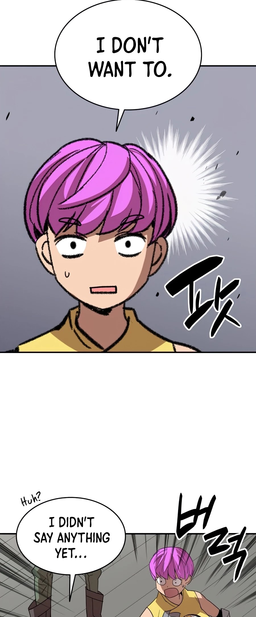 Worn and Torn Newbie Chapter 62 page 40 - Chapter 62