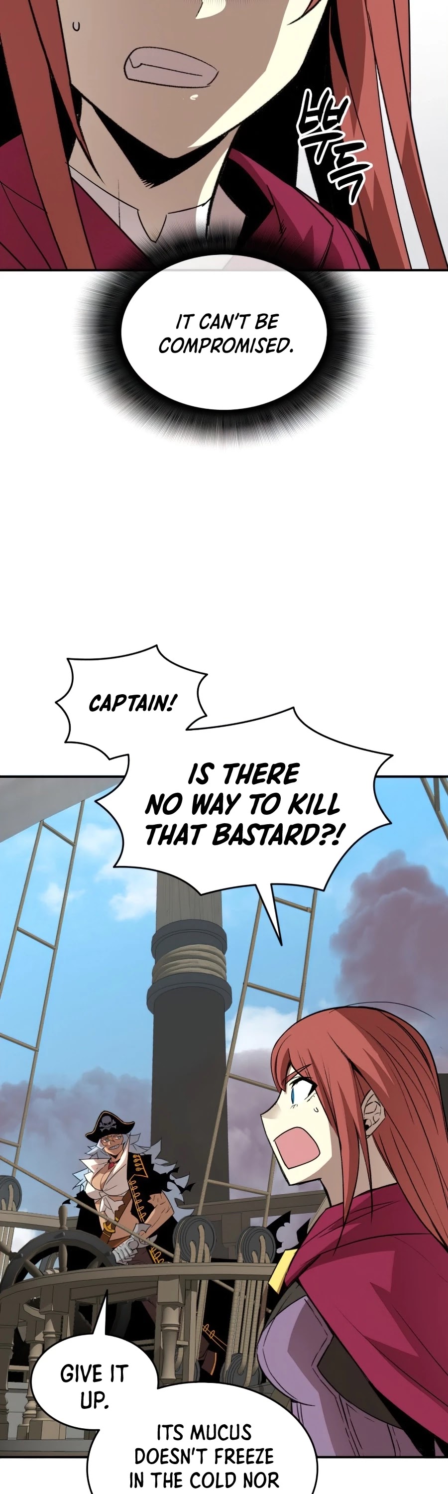 Worn and Torn Newbie Chapter 62 page 43 - Chapter 62