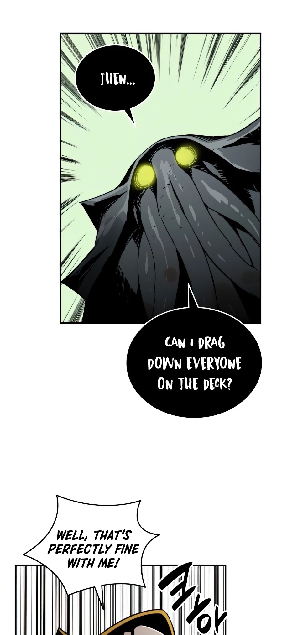 Worn and Torn Newbie Chapter 62 page 5 - Chapter 62