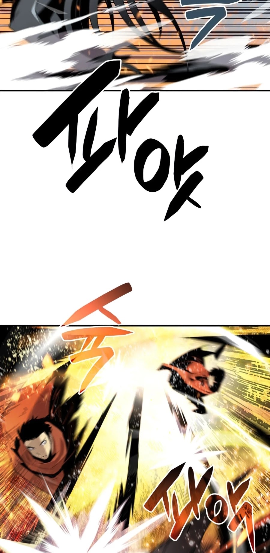 Worn and Torn Newbie Chapter 63 page 10 - Chapter 63