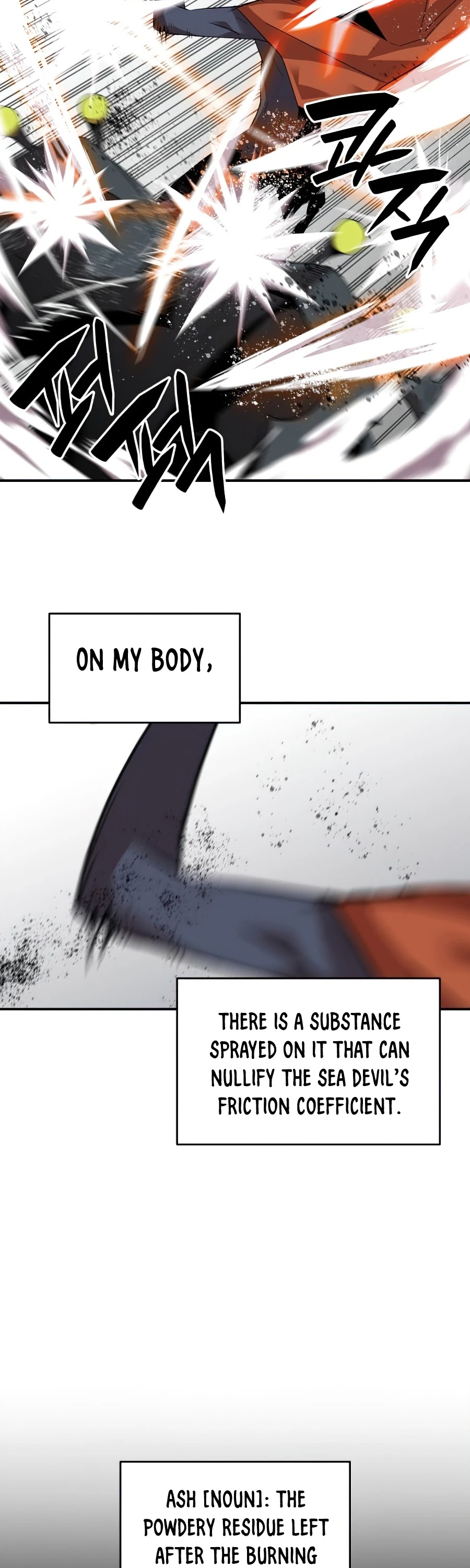 Worn and Torn Newbie Chapter 63 page 23 - Chapter 63