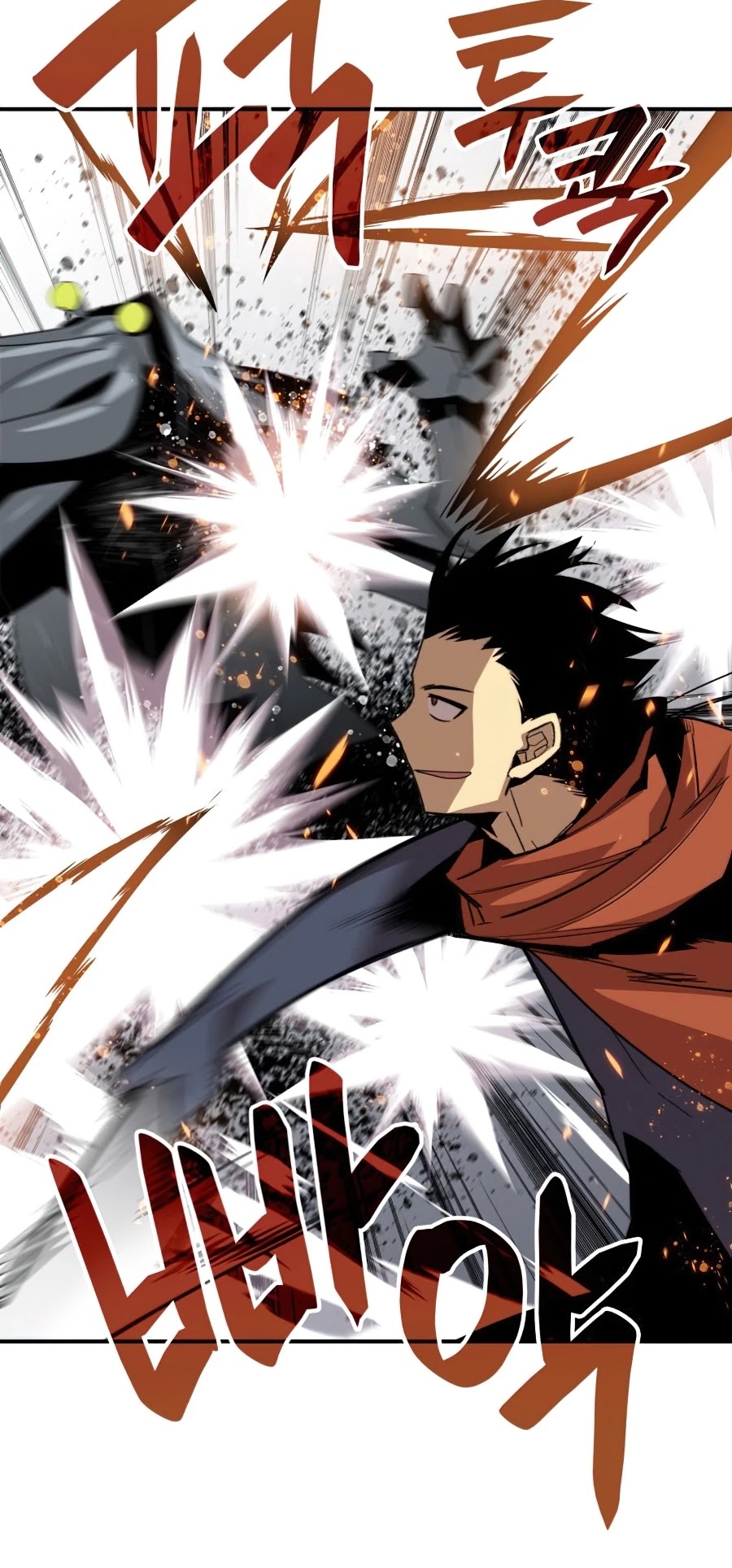 Worn and Torn Newbie Chapter 63 page 26 - Chapter 63